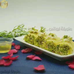 Cheese Halawa with Cream _ 1 Kilo